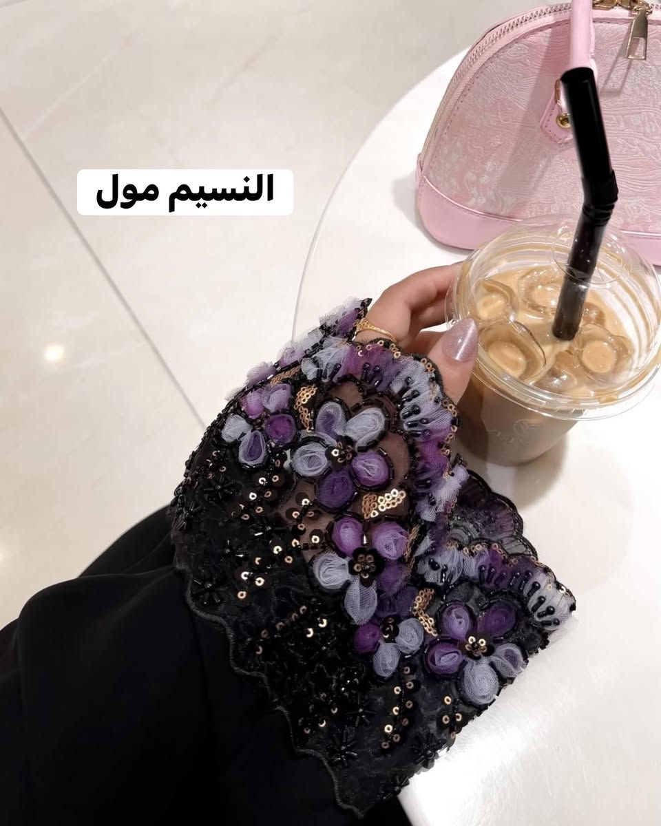 النسيم مول 

السعر ٣٥

قياس (1/2/3/4/5/6)

العباية + الشال الترند ✅

وصلت تكرار 🔁 النسيم مول

الخامه فرسان سواد فاحم 🥇

التطريز اليدوي 7 الوان 🔥كوزمتك شاكر العماري

باقي الصور والموديلات:هنا 👈(https://t.me/Al_Naseem_Mall

إنستقرام (e5.xv)

#النسيم_مول

العنوان |الناصريه قضاء الشطره شارع حوني تقاطع حجام 

#ملابس
#صايات

#اكسبور

#في


**إذا كنت صاحب هذا الإعلان وتريد حذفه لأي سبب، رجاءا أرسل رسالة إلى الدعم الفني**