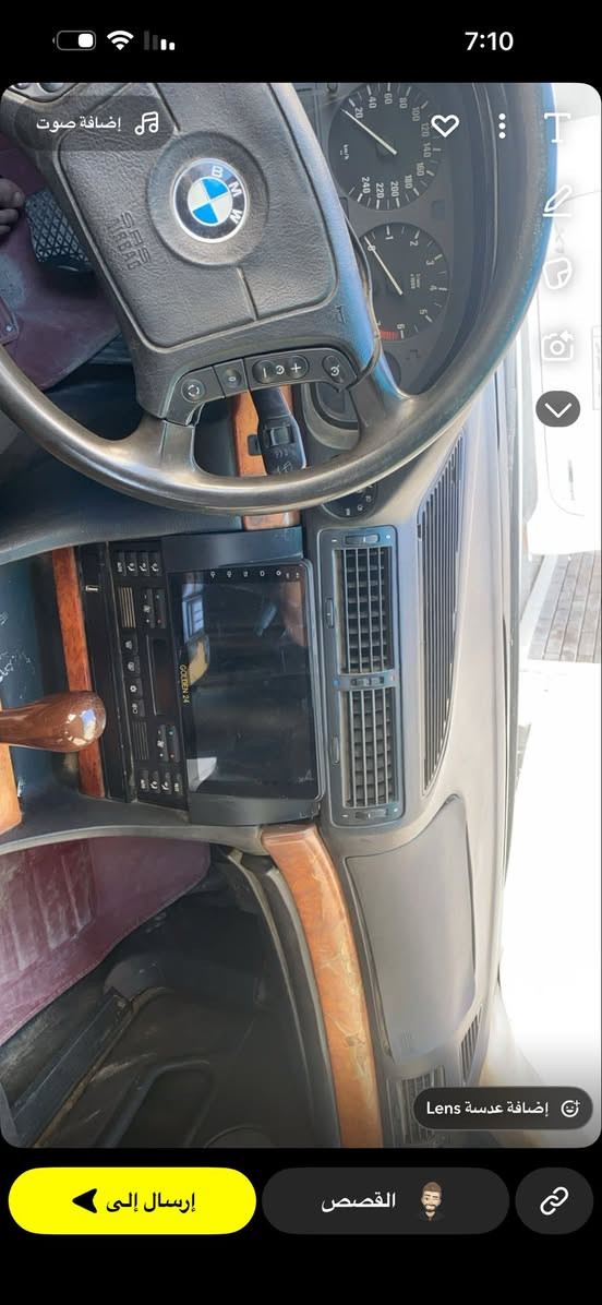 السلام عليكم ورحمة وبركاته 
اخوتي سياره خفاش 740 سنويه باسمي لغايه2028
رقم كركوك كير مكينه خير من الله 
السياره بيها ضربها ومعمره ويحتاجلها ترتيب انطيك تراي للبصره  وسعرها جداً مناسب لان ممحتاجها 35 ورقه قفل  مكانها الدوره *********** رجاءً المو شراي وميعرف قيمة السيارة ليخابر
