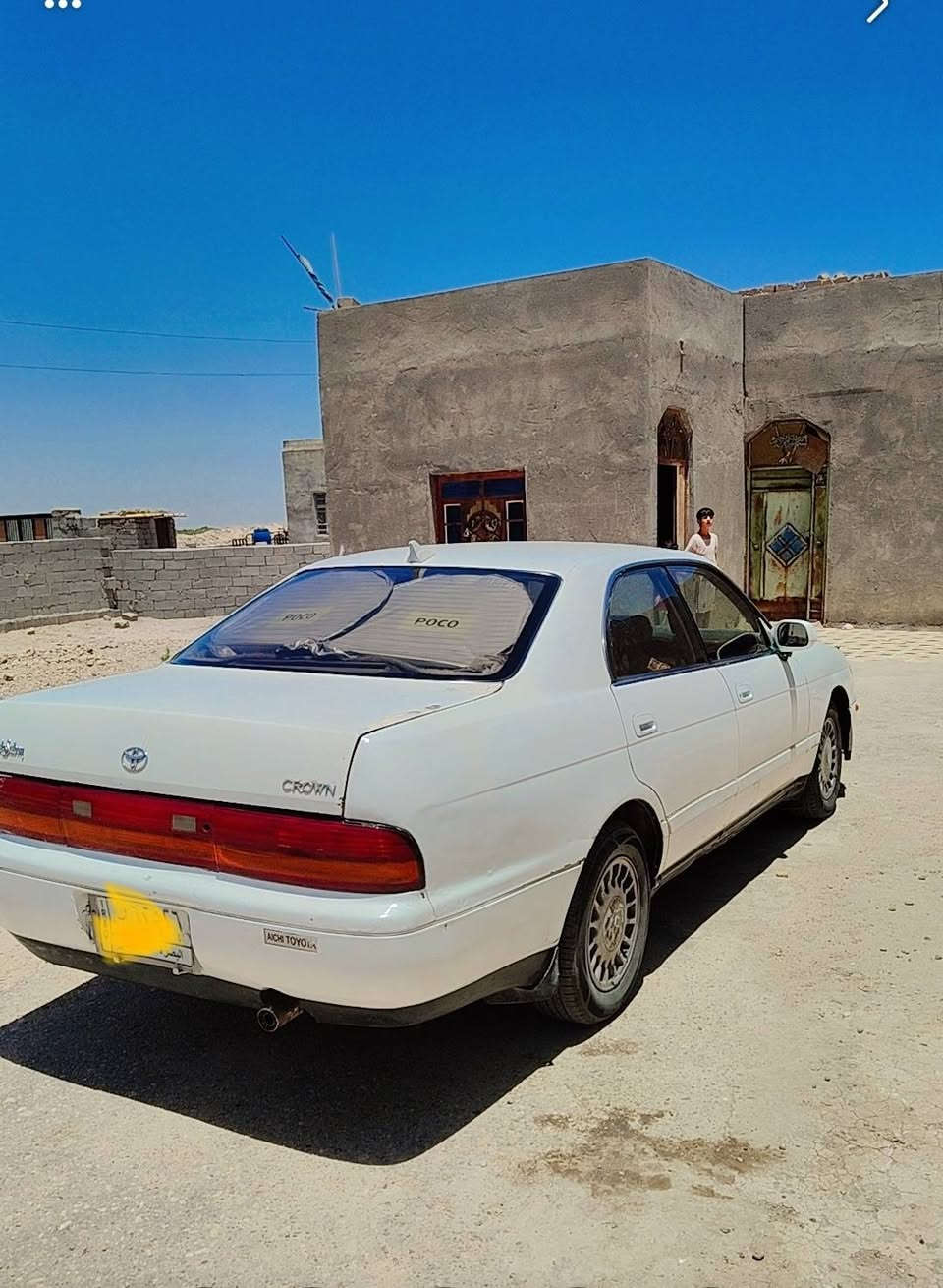 سلام عليكم بطه لبيع
رقم بصره بسمي جاهزه 
سعر43وبيه مجال قليل
مكفوله من لكص ونقل 

محرك 250ونص كير كفاله سياره جاهزه 
تبريد نقص بس غاز 
تريات تخم شاير كله شغاله 

رقم ‏‪***********‬‏
