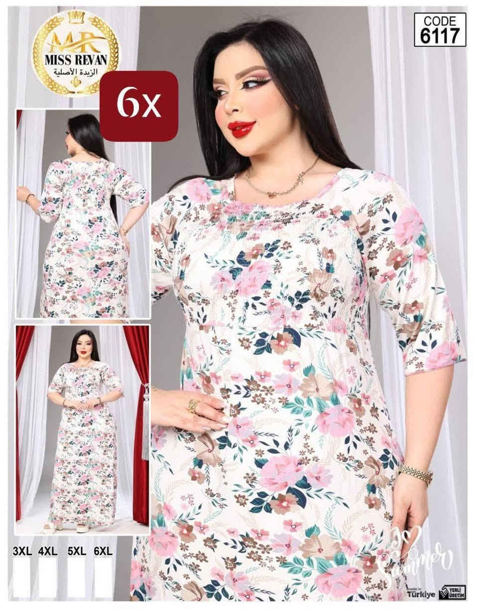 كوني مميزة معنا تخفيضات خامه زبده قياس 6x
توصيل كل المحافظات 5
للحجز والاستفسار التواصل واتساب ***********
