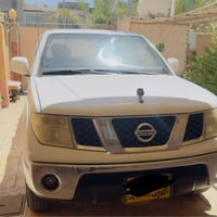 نيفاره ٢٠١٤ • تماتيك • نجف