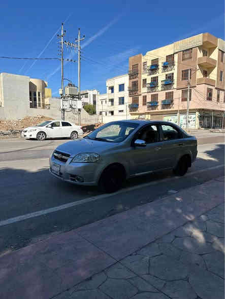 شوفرليت افيو موديل ٢٠٠٩ لون سيلفر سيارة صبغ بها أربعة قطعة بها بدون داخل سيارة سنوية منتهي كير محرك بشرط سيارة كير عادي سيارة موجود زاخو تلفون  *********** سعر ٥٥ ورقة دولار مجال زاخو
