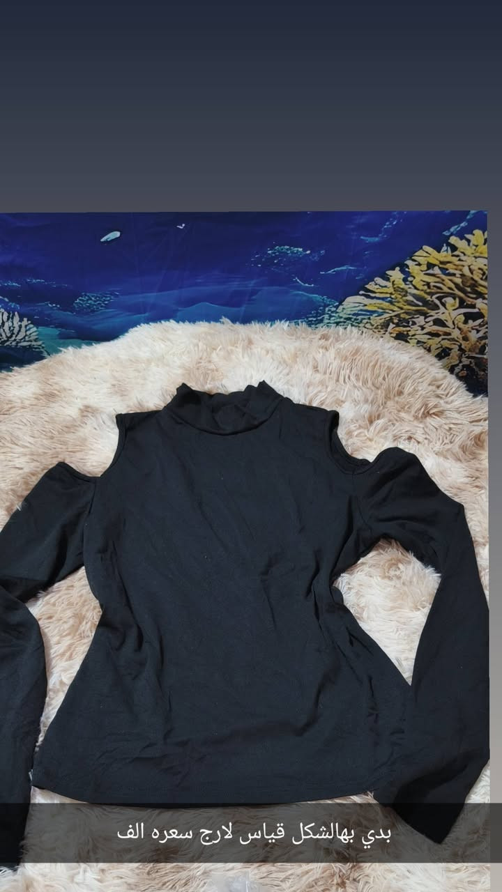 ملابس تصفيه الياخذهن كلهن بعد احسن واكو كم قطعه ممصورها
انطيني سعر مع توصيل وبالعافيه


**إذا كنت صاحب هذا الإعلان وتريد حذفه لأي سبب، رجاءا أرسل رسالة إلى الدعم الفني**