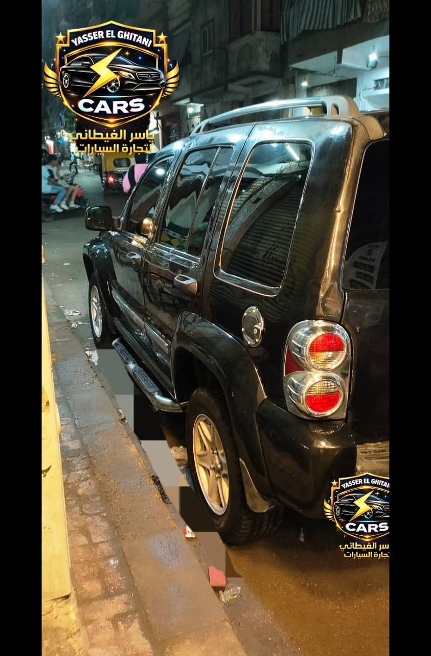 ⚡️⚡️ جيب ليبرتى  ⚡️⚡️
⚡️⚡️ 2006 ⚡️⚡️
📌رخصة شهر 11 / 2027 
📌كاملة اعلى فئة 📌
📌شركة برا وجوا 📌
📌مرور اسكندرية 
📌تكييف تلاجة 
📌عداد ٢٩٠ الف 
📌فوانيس ليد
📌فتحة سقف 
📌كراسي كهربا 
📩 : 015 54516256


**إذا كنت صاحب هذا الإعلان وتريد حذفه لأي سبب، رجاءا أرسل رسالة إلى الدعم الفني**