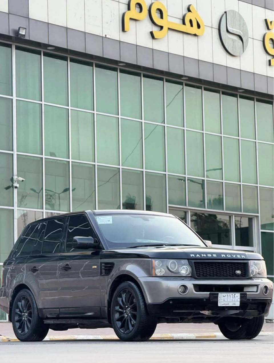 ڕانجڕۆڤەر 
٢٠٠٧
قەپات مواسەفات
دەحمو لێدراوی نیە ٣پارچەی بۆیاغە
تایەوویلی تازەی بۆبەسراوە 
بێمەسفرەفە
گێڕومەکینە بەشەرت 
تەقەو ڕەقە
تەبرید ساردو گەرم
٨پستی بێسۆپەرە
*********** رانية, السليمانية
