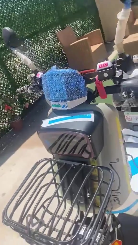 المروس شعندك نزل بل تعليق
