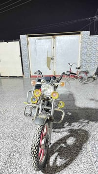 جونده • نضيفه • ٢٠١٣