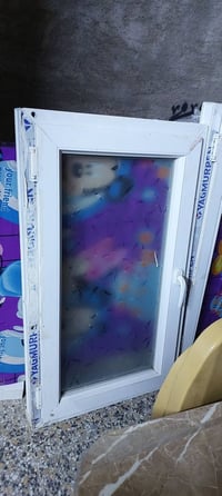 شبابيك • رايدته • ٧٥