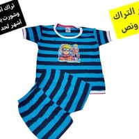 تراك أطفال • بدي وشورت • لحد سنتين