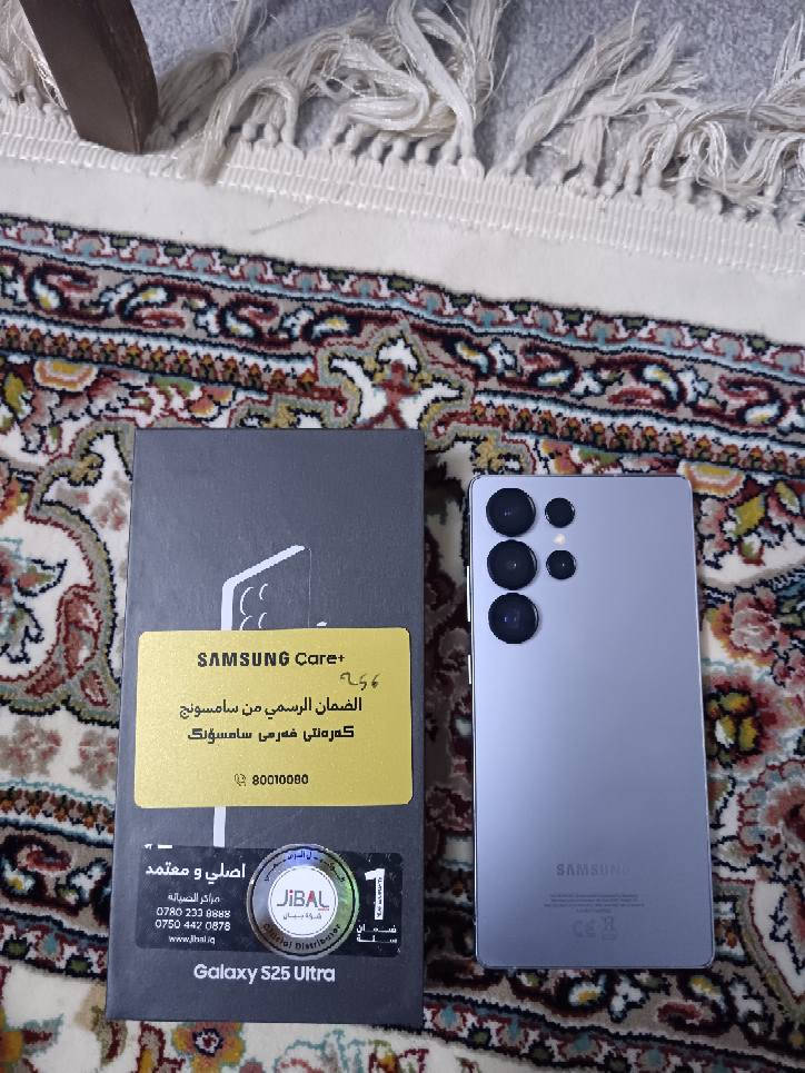 زؤرباكه و زه مانكي ماوه تا 9/9/2026 ماوه  
زاكيره ي = ٢٥٦ باي ١ملوينوو ٢٠٠هه زاره قفلي السليمانية, العراق


**إذا كنت صاحب هذا الإعلان وتريد حذفه لأي سبب، رجاءا أرسل رسالة إلى الدعم الفني**