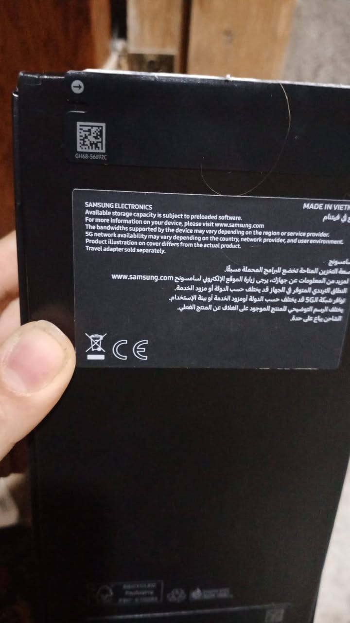 السلام عليكم الترا 24 قبل فتره اخذته واريد ابيعه ماخذه واحد و٣٠٠  قيم واخذ بليرضي الله والجهاز غني عن التعريف *********** كوفه حي ميسان
