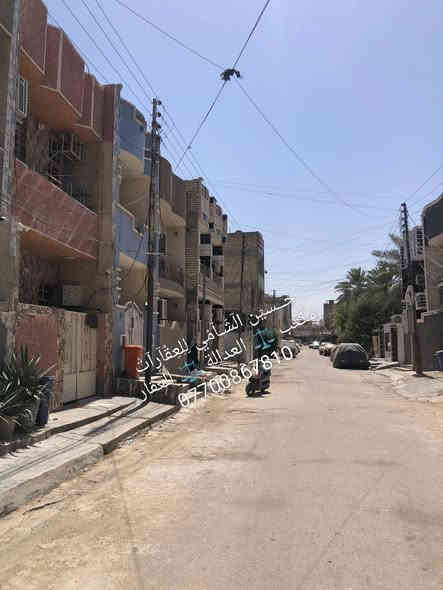 📌مشتمل للبيع 🏡  بسعر مناسب جدا
📌المساحه 45م🏡 
📌 الشارع 15م والرصيف 3م 
📌ط1  كراج استقبال  وحولي وخدمات 
📌ط2 يحتوي على غرفتين 
📃✏️العنوان 📌 بغداد الشعب خلف محكمة الشعب 🏡 

📌عنوان المكتب  #مڪتبَ_آلُِعٍدِآلُِة_لُِلُِعٍقٌآرٍ 
 بٰٰيٰع&شراء&بٰٰناء&هدم&دور &تہٰصہٰميٰم &اشرافہٰ&تنـِفيـٍذ
📌🌐بغداد الشعب شارع الاسواق المركزية مجاور مسبح العدالة 🌐
📌للاستفسار اتصل ☎️ 📞 *********** ويوجد واتساب وماسنجر
حٍسين آلُِشُآمي لُِلُِعٍقٌآرٍآت🪐
@إشارة
