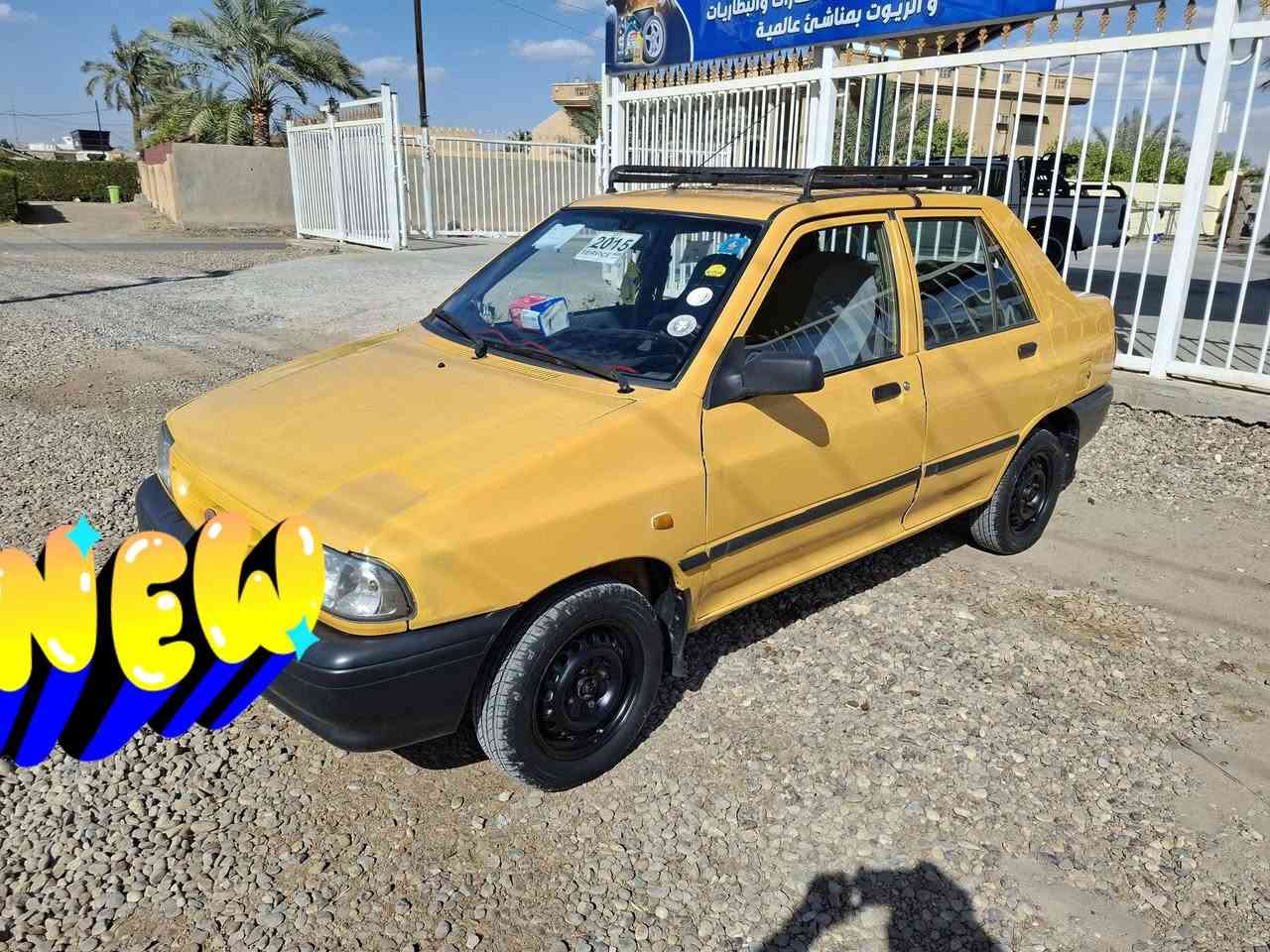 السلام عليكم 
سايبه موديل 2015
مكينه جديده صدر جديد 
تخم تاير الرقم انكليزي بغداد 
السنويه 2028 خير من الله 
السياره السعر 32 مكان السياره بغداد


**إذا كنت صاحب هذا الإعلان وتريد حذفه لأي سبب، رجاءا أرسل رسالة إلى الدعم الفني**