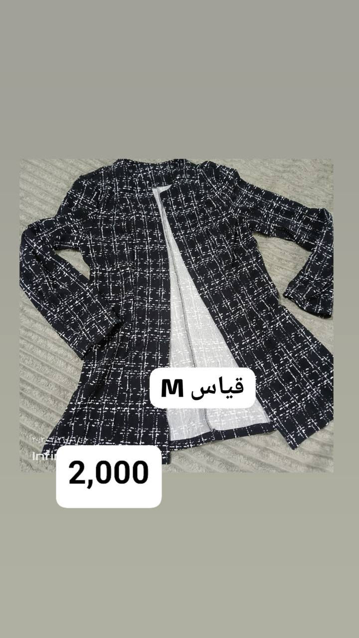 📦 بضاعة منوعة متوفرة ✅
الكترونيات 🔌 – أغراض منزلية 🏠 – ملابس 👕 – أحذية 👟 – موكيتات فخمة 🪄
كلشي جديد ونظيف 🔥
وتوصيل متوفر لكل مناطق العراق 🚗💨
للطلب أو الاستفسار 📞 ***********

#عروض #توصيل_لكل_العراق #الكترونيات #ملابس #احذيه #منزلي #موكيت #تسوق_الآن #بيج_السكة_الحديدية_للأمازون
