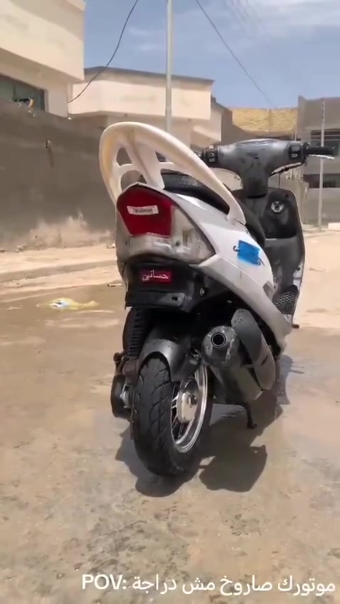 السلام عليكم شباب دراجه ماكس فول للبيع ومراوس دراجه نظيفه  خير من الله دراجه ملاح فول فرق لو تعطيني فرق لو اعطيك فرق فرق عادي شراي ومراوس يجي خاص العنوان السماوه رقم ***********
