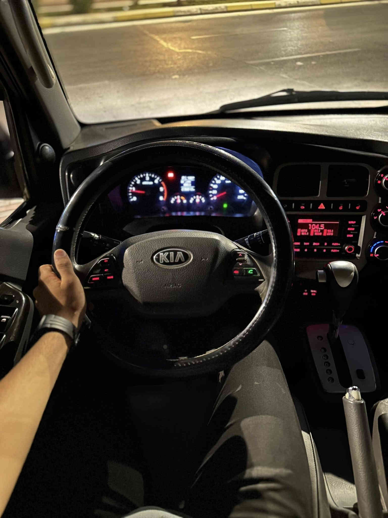 اللهم صلي على محمد وال محمد
كيا بنگو دبل قمارا موديل 2018
مسكر ادبلو چاف فول مواصفات
كفاله عامه كير مكينه خير من الله 
السعر:155
العنوان:كربلاء المقدسه
***********
