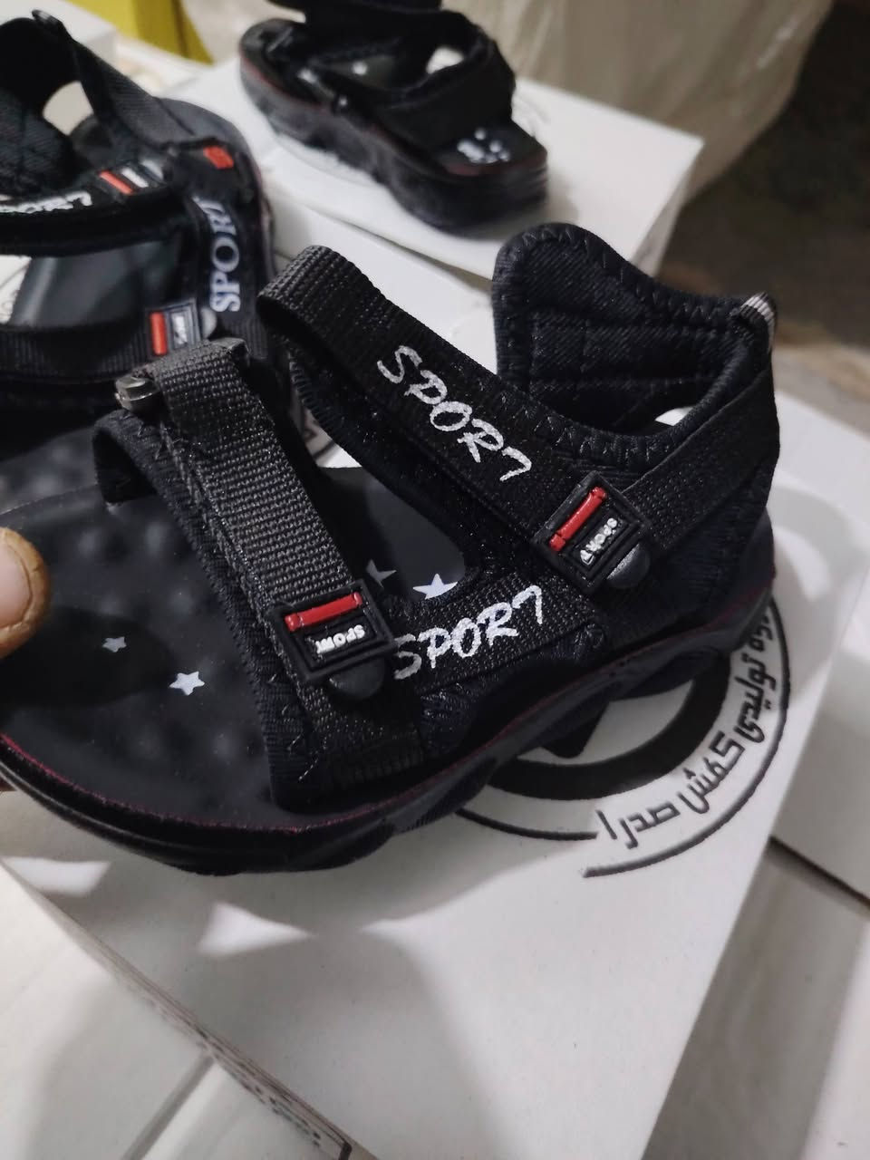 محل سيد حمزه قرب سيد جعفر
( السعر 5 ) قياسات ٢٠ إلى ٣٠ 
رابط التلجرامhttps://t.me/+h7azNjrtpTQyYzQy


**إذا كنت صاحب هذا الإعلان وتريد حذفه لأي سبب، رجاءا أرسل رسالة إلى الدعم الفني**