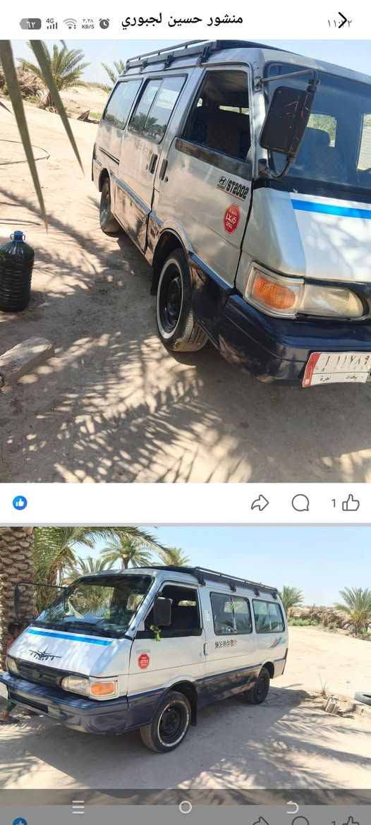سلام عليكم كيه بسته البيع موديل 95تريد وكاله تريد تحويل كير مكينه اكسن مكفولات تخم تايرشواصي معمرات تعمير درجه اوله مكان بابل القاسم السعر 37اوبيهه مجال رقمي ***********
