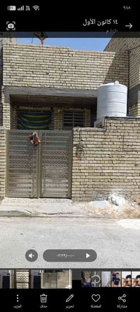 دار للبيع زراعي سند 25 طابق واحد يتكون من غرفة نوم واحدة وصالة واستقبا...