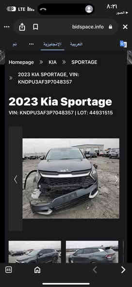 السلام عليكم كيا سبورتج 2023. 
لون رصاصي
رقم أربيل الجديد 
نقدددد فقط بدون مراوس

الشكل الجديد حجم الكبير لارج محرك 2500 
حادث جاملغ  واحد صبغ فقط 
بدون دواخل سياره جديده 
المواصفات

دشبول متغير الالوان الكتروني

تحكم ستيرن جهتين

كامرة دوارة 

شاشة كبيرة ايباد 

عداد دجتل

اوتو ستوب

تبريد قطعتين 

مثبت سرعة

وضعيات قيادة 

رادار

لد نهاري

تحديد مسار

هند بريك بصمة

اوتو هولد

مانع انزلاق
هيتر كشن 

مكان السيارة بغداد زيونه 
للتواصل ***********
ماشيه 131 الف ميل

السعر 185 بغداد

