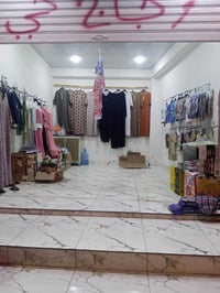 غراض كماليات للبيع شلع مكلف بل نشر 07701314203