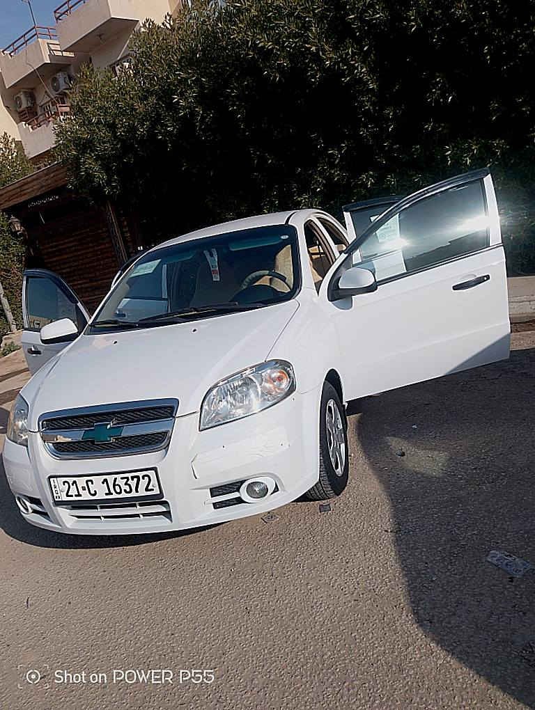 السلام عليكم
أفيو موديل٢٠١١ مكفوله ماعدى بس شخط بسيط بالباب  الوره الجهه اليمنى وتصليح وصبغ  بالدواسه  الي جوه باب السايق مكينه مفتوح تخم تاير جديد  حداديه جديده ستوني مسويها دبلات ٤ جدد شادهن دواخل جديده كلش شادلهه شاشه وكامره  رقم سليمانيه الجديد السعر ٩٠ ورقه /***********
