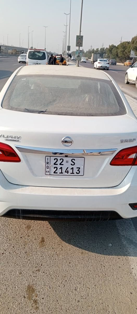 نيسان سنترا للبيع موديل 25 تجميع صيني زيرو داخل مشمشي رقم اربيل الجديد تحويل مباشر  وكاله للاستفسار الاتصال على الرقم التالي *********** السعر 135وبيها مجال
