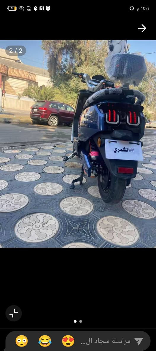 مواصفاتهه
تثبيت سرعه 
بدل سكليتر 
 
جهاز تنبيه سرقه 
لايت عالي ناصي قوي
قفل ستيرن
تشتغل  و بصمه و سويج 
من خلال البصمه تقفل تايرات بعد متمشي
بصمه ٢ وسويج ٢
الدراجه كله علا البلادي ولا برغي مفتوح كلشي مابيهه برغي مفتوح اشاير كلوبات شاشه كلشي كلشي شغال بيهه تجي و تشوف بعينك  مكاني بغداد  كراده واتساب ***********ملاحضه:ابيع واقع حال
