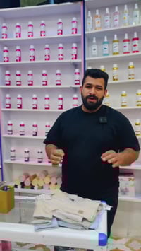 سوت ولادي • حتى ٢سنة • للرضع