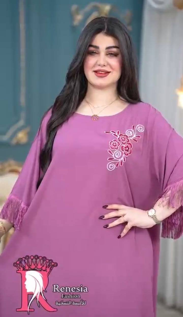 ٣قطع توصيلهم 🚕🚕مجاني 
گلابية  كشمير مطاط موديل مغربي خامة ثقيلة 🤍
تطريز مع ستراس 🔥دبل كلووش 
بقياسات من ( L الى 3XL ) 
السعر 🔥🔥🔥🔥١٥ الف 
متوفر توصيل 🚕🚕🚕 داخل النجف ٣ الاف والى جميع المحافظات ٥ ألف


**إذا كنت صاحب هذا الإعلان وتريد حذفه لأي سبب، رجاءا أرسل رسالة إلى الدعم الفني**