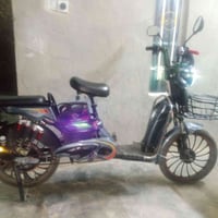 موطور شحن • للبيع • مراسلة