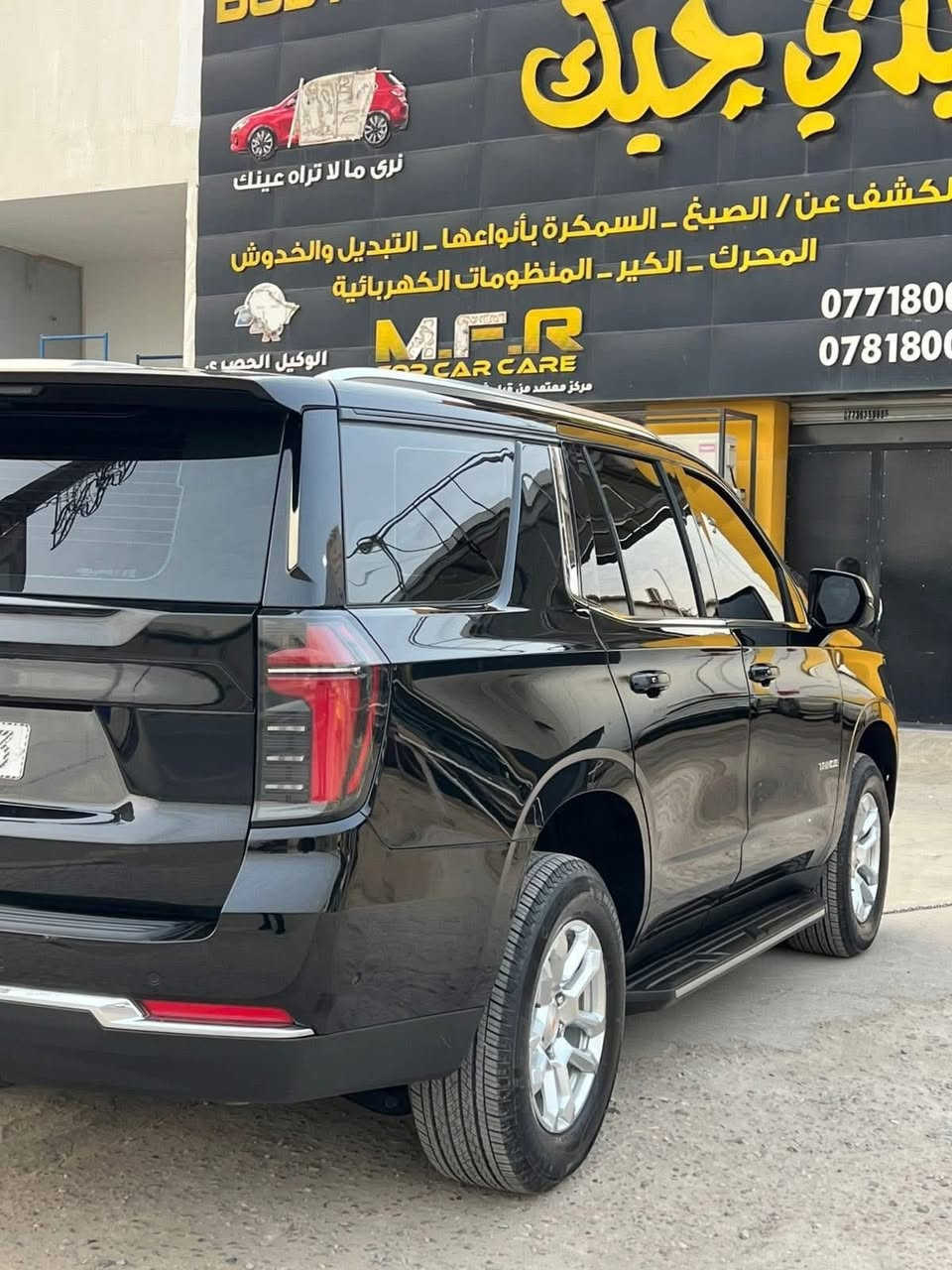 السلام عليكم
للبيع شيفروليه تاهو 2025 وكالة المنصور
خليجي كفاله عامه من الخدوش والشخوط
مغلفة افلام حماية ppf ضمان 10 سنوات 
ممشى 14,000km 
محرك وكير كفاله عامه شرط الفحص
رقم بغداد باسمي تحويل ثاني يوم 
💲السعر: 59,700$
🏠الموقع : الانبار 
☎️الرقم : ***********
