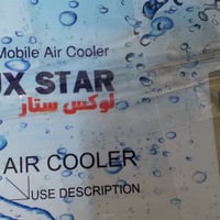 كنفره • حجم كبير