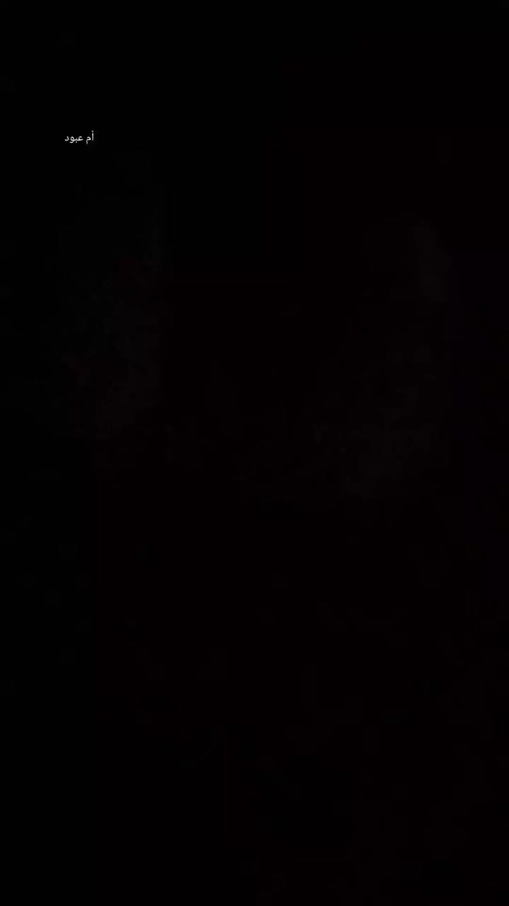 سيت نوم للبيع جديد شتريتة ومصار نصيب السيت شتريتة ب90 اريدة ب50 والداخليات جدد الله شاهد شتريتهن ب25 اريدهن ب10


**إذا كنت صاحب هذا الإعلان وتريد حذفه لأي سبب، رجاءا أرسل رسالة إلى الدعم الفني**