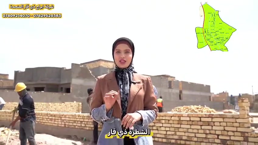 للحجز والاستفسار تواصلوا على الارقام التاليه 
***********
***********
