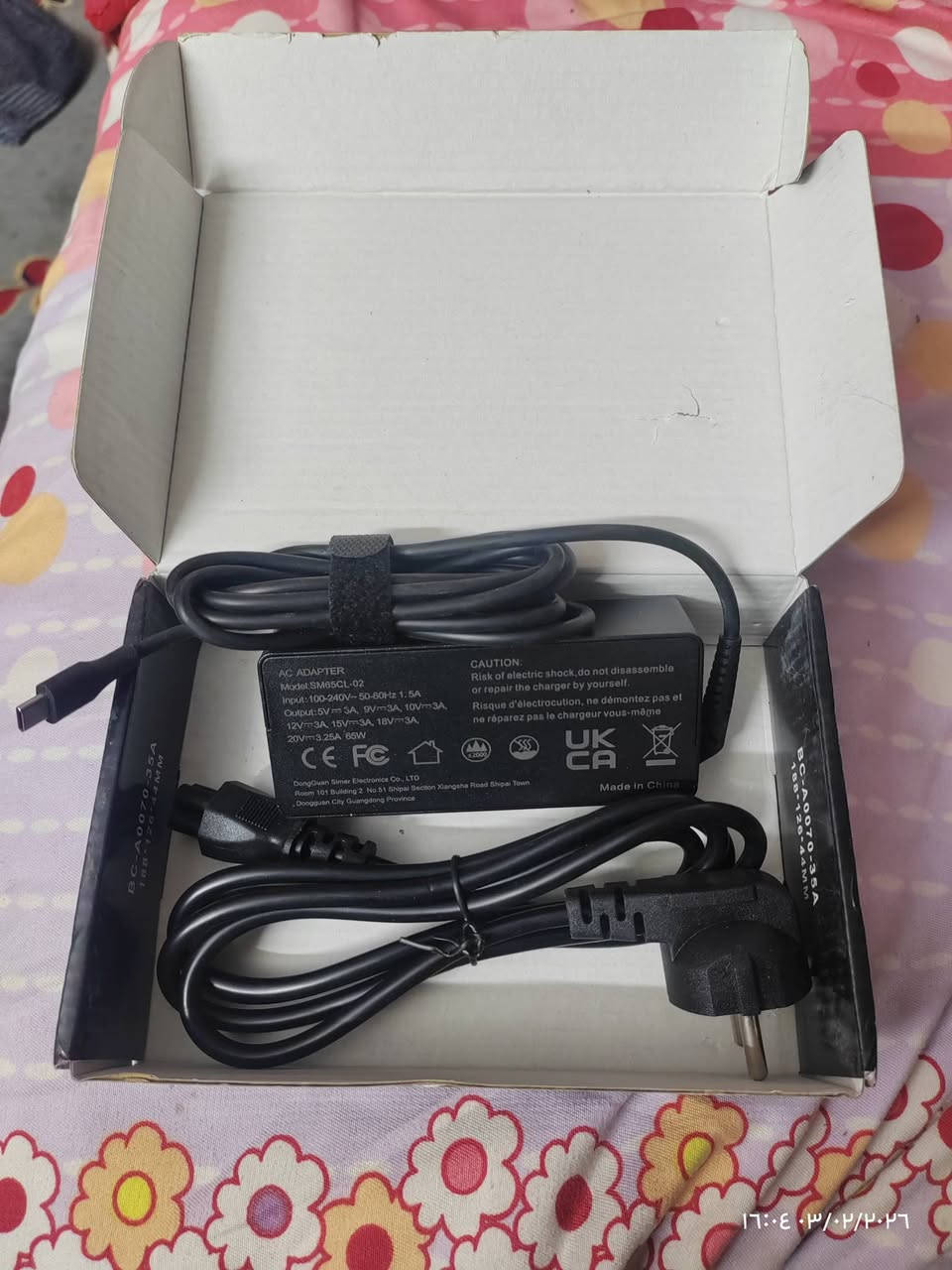 شاحن تايب سي لابتوب 65 واط اصلي ب20 الف فقط


**إذا كنت صاحب هذا الإعلان وتريد حذفه لأي سبب، رجاءا أرسل رسالة إلى الدعم الفني**