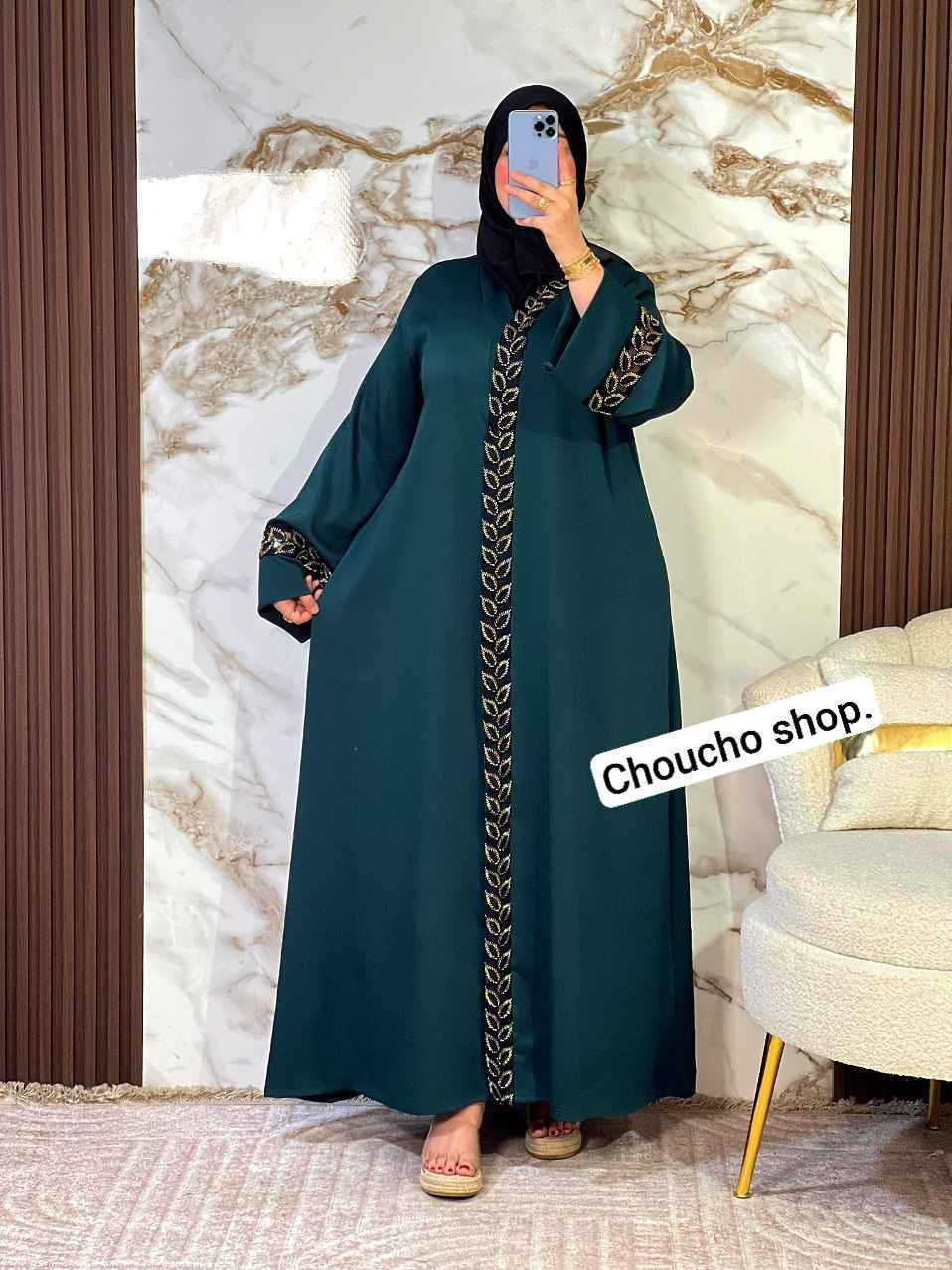🌺🌺🌺 جديد قناتكم و نزولا عند طلبكم
عباية م
للممحجبات وغير محجبات 
ثوب زوم 💯
مقاس l xl xxl xxxl مرحبا ثمن مناسب وتوصيل مجاني لجميع


**إذا كنت صاحب هذا الإعلان وتريد حذفه لأي سبب، رجاءا أرسل رسالة إلى الدعم الفني**