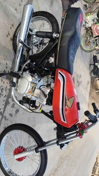 دراجه نامه لبيع رقم  سنويه السعر خاص او الاتصال ع الرقم 07821743028