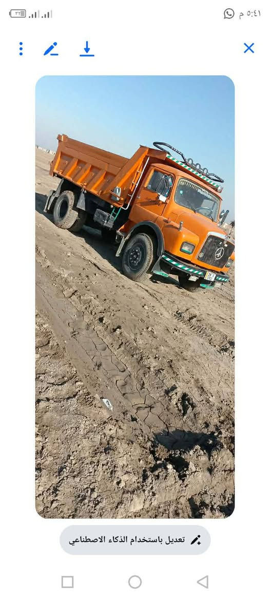 السلام عليكم تاته البيع موديل 90كير ومحرك أبو ردين محرك 82سياره خير من الله شاصي مكفول رقمه نجف نكليزي توي مداوره صار شهر علوان سماوه هاذه رقمي وبي وتساب ***********
