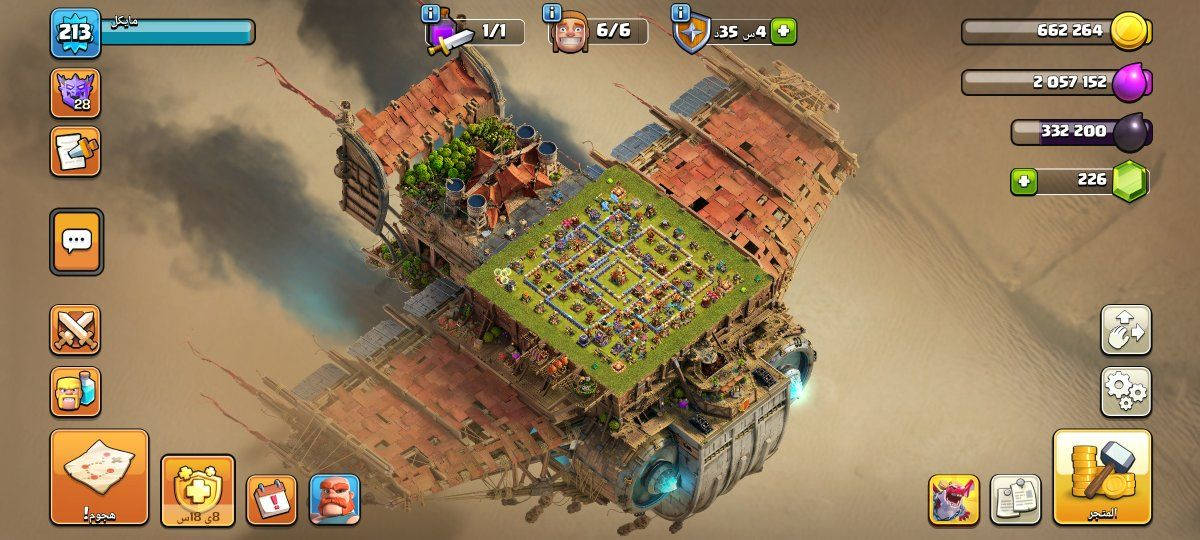 قرية تاون (١٦) 
٩٠% ماكس 
فول عتاد وسكنات ملوك ومظاهر قرية 

مراوس بحساب ببجي يكون ربط نظيف


**إذا كنت صاحب هذا الإعلان وتريد حذفه لأي سبب، رجاءا أرسل رسالة إلى الدعم الفني**