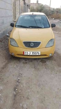 طيبة 15مكفولة من الضربه والصبغ گير مكينه تبريد مكفول صدر نص تخم تاير ج...