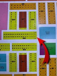 المدينة الملكية • دار ٣٢٠م • بدون كفيل