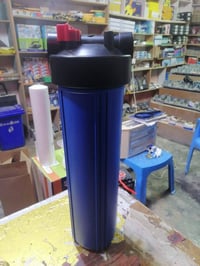 فلتر ماء رئيسي • انشائية انوار المدينة • داخل الحبانية