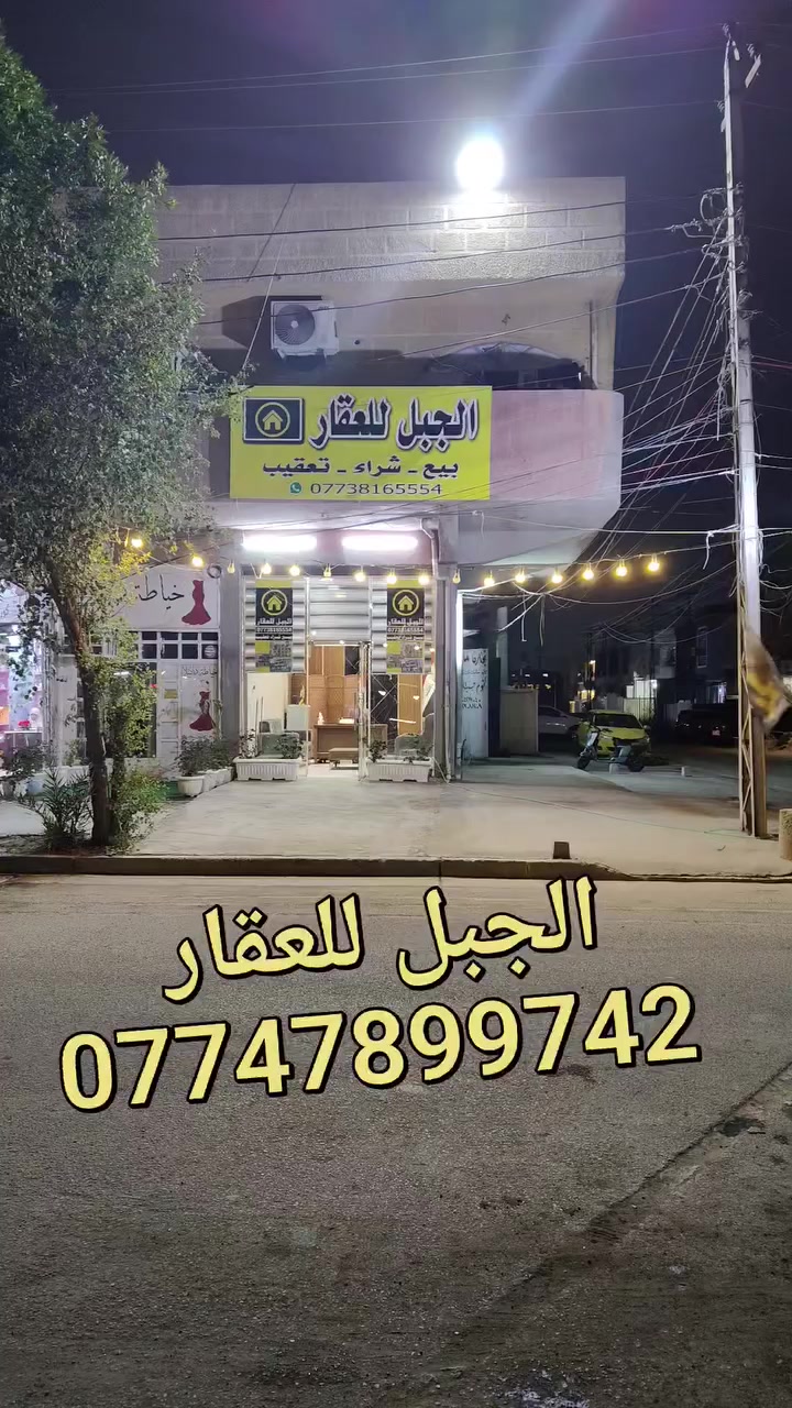 صل على النبي المختار


**إذا كنت صاحب هذا الإعلان وتريد حذفه لأي سبب، رجاءا أرسل رسالة إلى الدعم الفني**