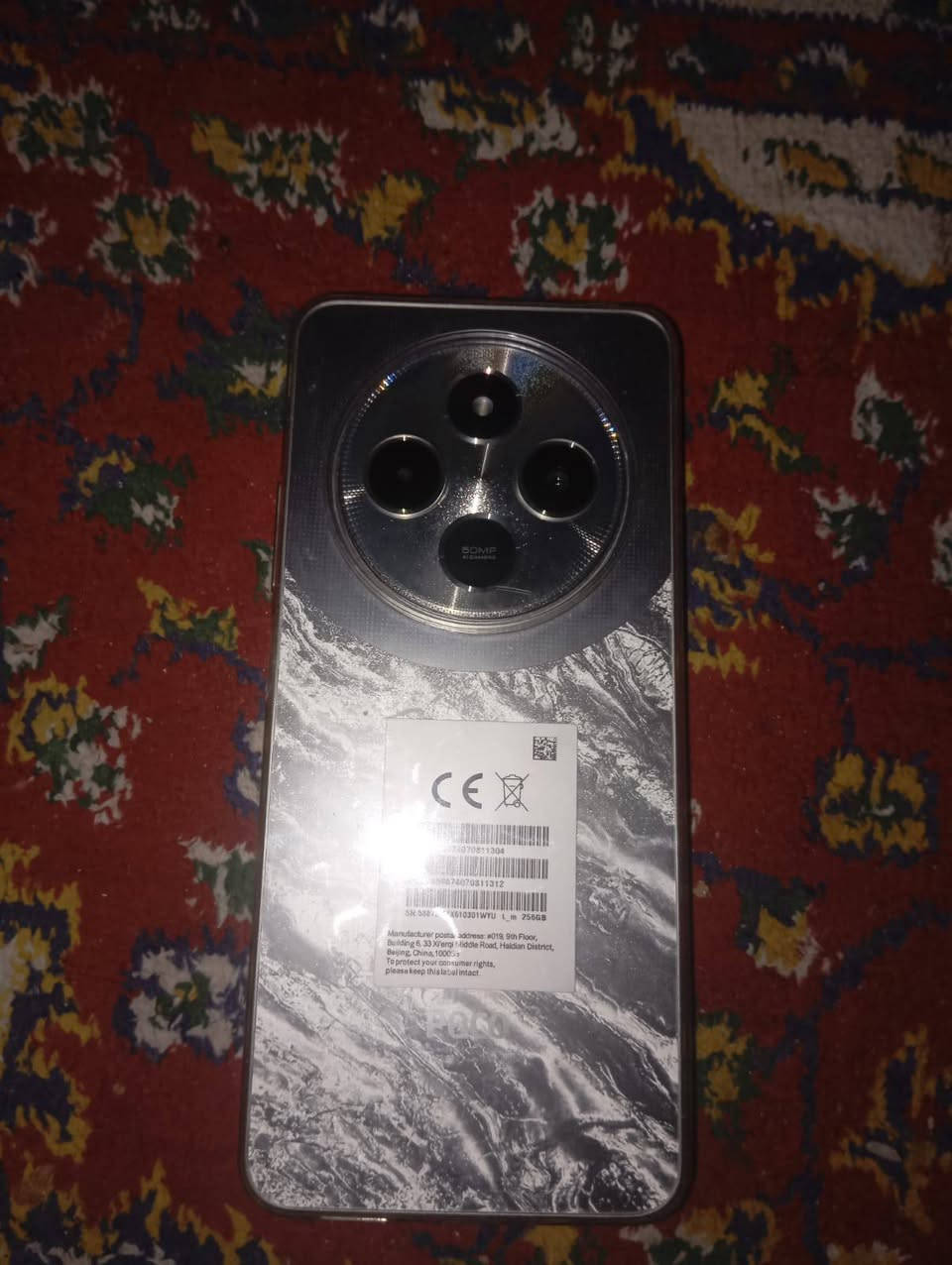 سلام عليكم جهاز لبيع بوكو سي75 مستعمل سبوعين ويا كارتونته وكفر شفاف نضافته95/100 بعد لزم مال شركه بل شاشه جهاز يخبل ذاكره256 عشوائي 8+8 سبب لبيع محتاج لسعر160وبي مجال  مكاني بغداد لشعله تواصل رقم***********ما متواجد على الفيس
