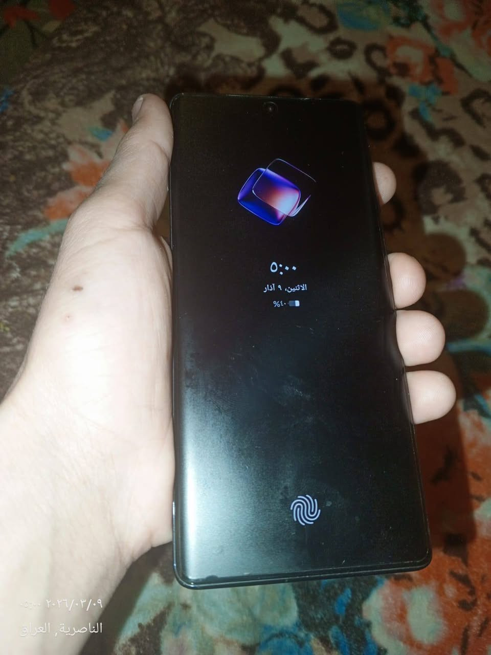 سلام عليكم نفنكس نوت 40 برو مامفتوح بلادي على وضع الشركه بس ضهره مكسور بيع او مراوس بايفون 11 عادي سعر 150


**إذا كنت صاحب هذا الإعلان وتريد حذفه لأي سبب، رجاءا أرسل رسالة إلى الدعم الفني**