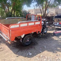ستوته • دايون • ٢٠١٤