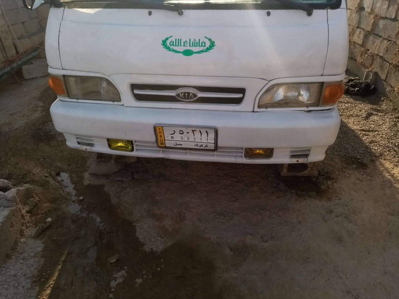 للبيع كيه بنكو موديل ٩٦رقم كركوك شرط التحويل محرك كير شرط شاصي مكفول من الحيم والفطر السعر المطلوب 55 $وبيهه مجال التصال بصاحبهه ***********
