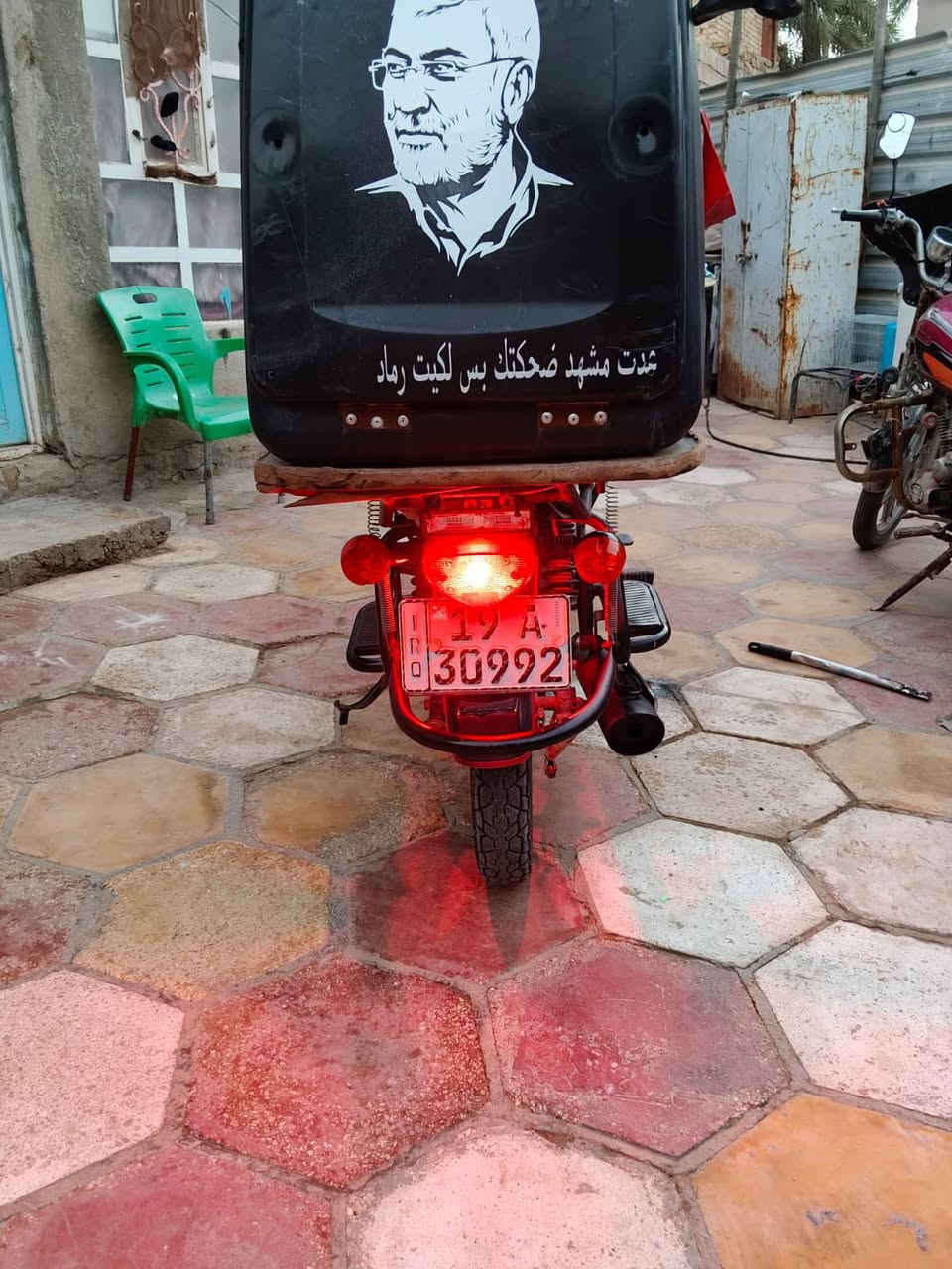 السلام عليكم دراجة دايون موديل 2022 مرقمة بأسمي دراجة نضيفه وحلوه وبيها منضومه زنون تسطر ابيعها على هل حطه بس الصندوك أخذه اريدها ب 1600قفل للتواصل واتساب او اتصال ‭ 0785 416 9755‬
