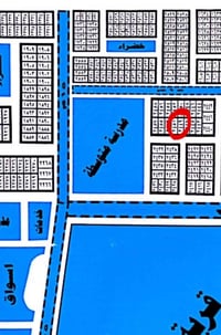 شويلي • طابو • ٢٠٠م